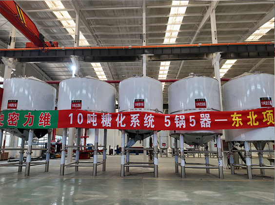 醴陵精酿啤酒设备厂—5吨五锅五器糖化系统—四川项目
